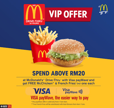 McDonald’s Malaysia McD Drive-Thru VIP Member Free McChicken & French Fries