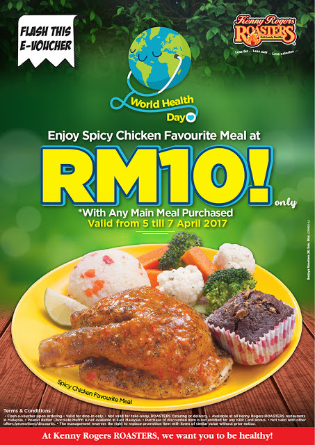 KRR Malaysia E-Voucher Spicy Chicken Favourite Meal