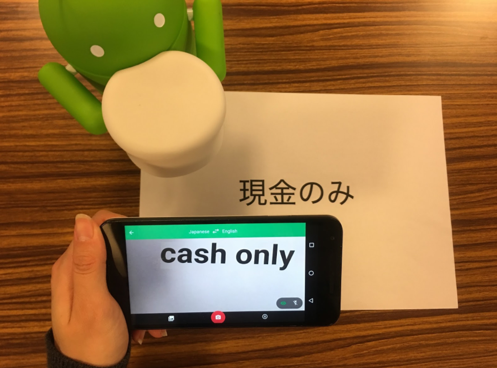 Google Translate Word Lens Translate Japanese Other Languages To English Offline Instantly Using Camera When You Travel Tip Durian Runtuh