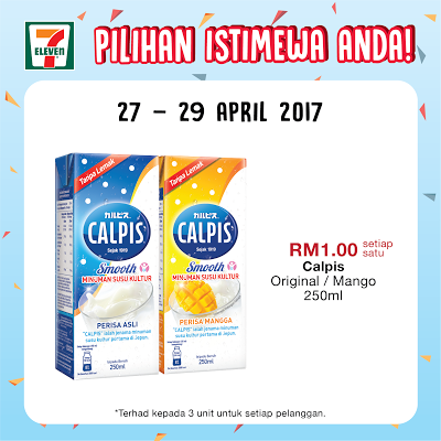 7-Eleven Malaysia Calpis RM1 Discount Offer Promo