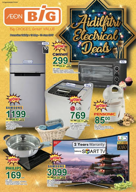 Malaysia AEON BiG  Raya Appliance Promotion Catalogue