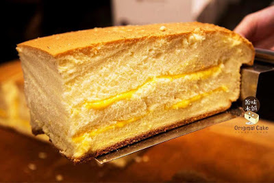 Free Original Cake 源味本鋪