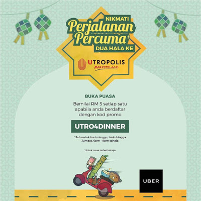 Uber Promo Code Utropolis Marketplace Dinner
