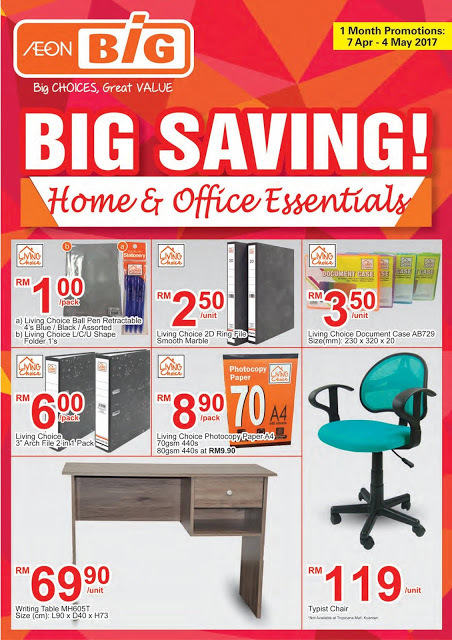 MY AEON BiG Saving Home & Office Essentials
