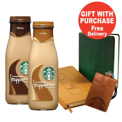 Starbucks Frappuccino 6s 12s Bottles FREE 2017 Planner Lanyard FREE Shipping KL & Selangor