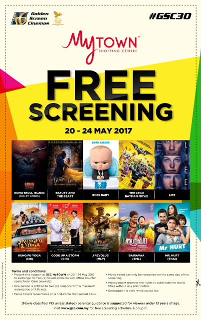GSC MyTOWN Free Screening Movie Ticket Coupon Promo