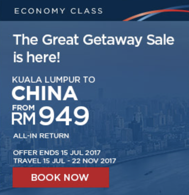 Malaysia Airlines Flight Ticket Discount Promo KL China