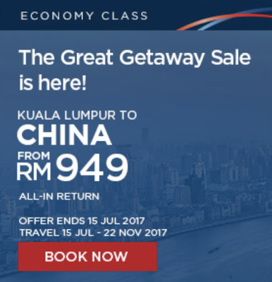 Malaysia Airlines Flight Ticket Discount Allin Return Trip KL  Hong