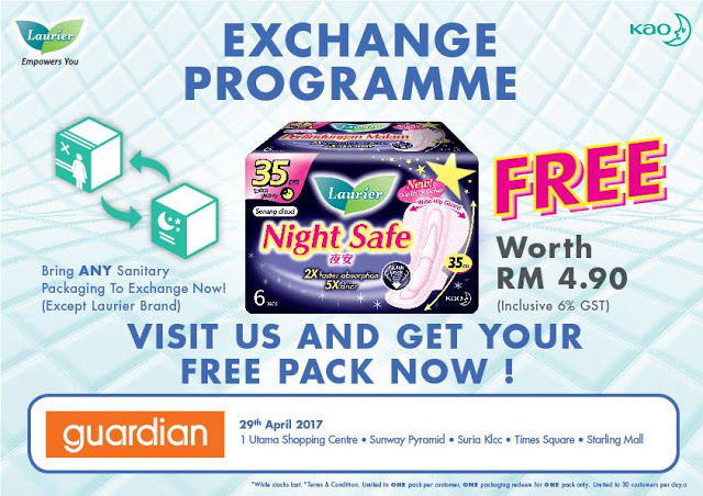 FREE Kaolaurier Night Safe 35cm Pack Exchange Programme Guardian Stores