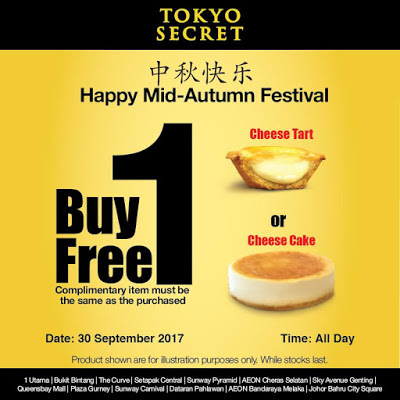 Tokyo Secret Buy 1 Free 1 Cheese Tart  Cake