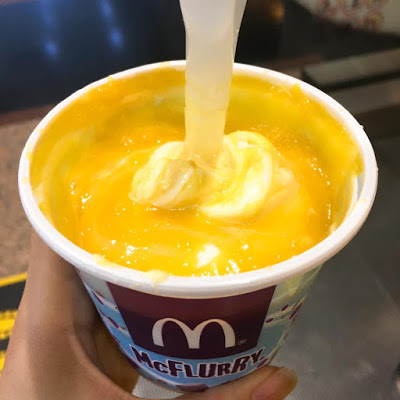 McDonald's Malaysia D24 Durian McFlurry