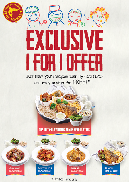 The Manhattan FISH MARKET Buy 1 Free 1 Promo