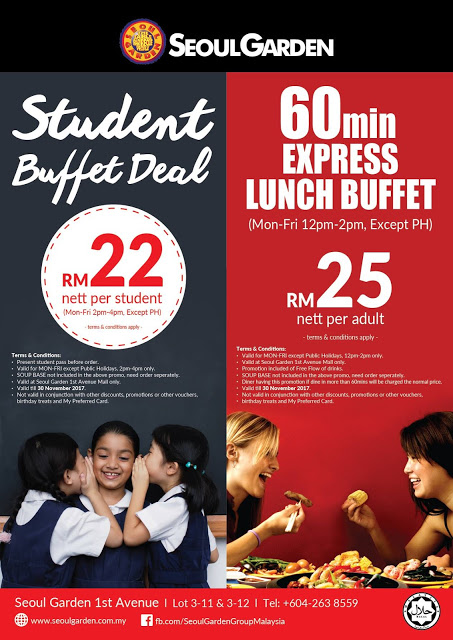 Seoul Garden Student Buffet Deal 60 min Express Lunch Buffet