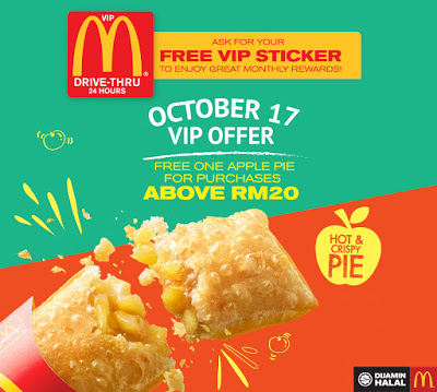 McD VIP Drive-Thru™ FREE Apple Pie October Promo