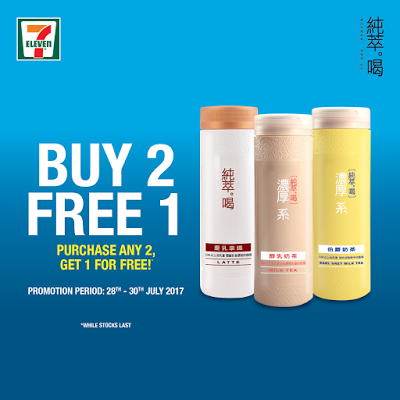 7-Eleven Malaysia Just Drink Buy 2 Free 1 Promo