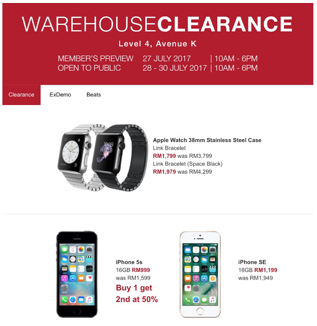 Machines Warehouse Clearance Sale July 2017 Price List