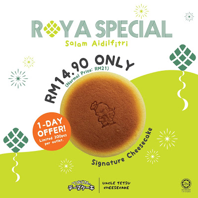 Uncle Tetsu Cheesecake Raya Special Discount Price