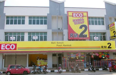 Eco-Shop Store Locator