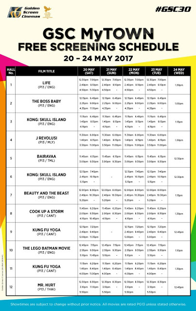 GSC MyTOWN Free Screening Schedule