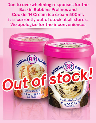 Tesco Malaysia Baskin Robbins Pralines & Cookies 'N Cream 500ml Ice Cream