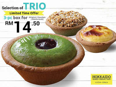 Hokkaido Baked Cheese Tart Matcha Azuki