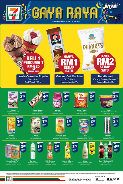 7-Eleven Malaysia Gaya Raya RM1 Discount Promo