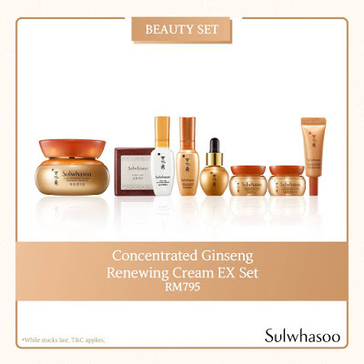 Sulwhasoo Concentrated Ginseng Renewing Cream EX Set
