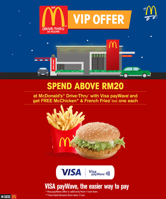McDonald's Drive Thru VIP Offer Visa payWave