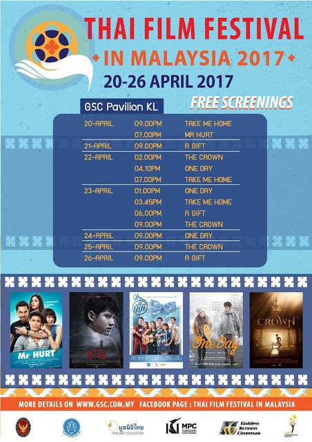 Thai Film Festival in Malaysia 2017 (TFF) GSC Pavilion KL