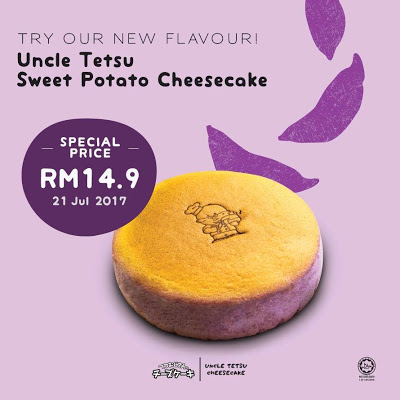Uncle Tetsu Sweet Potato Cheesecake Discount Offer Promo