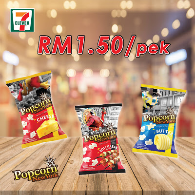7-Eleven Malaysia Discount Offer Promotion Catalogue