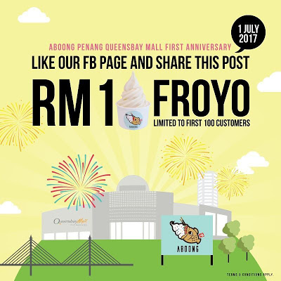 Aboong Malaysia 아붕 Froyo RM1 Promo