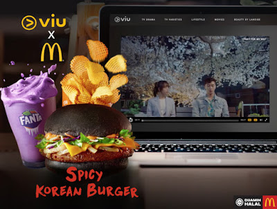 McDonald's Malaysia FREE 2 Months of Viu Premium