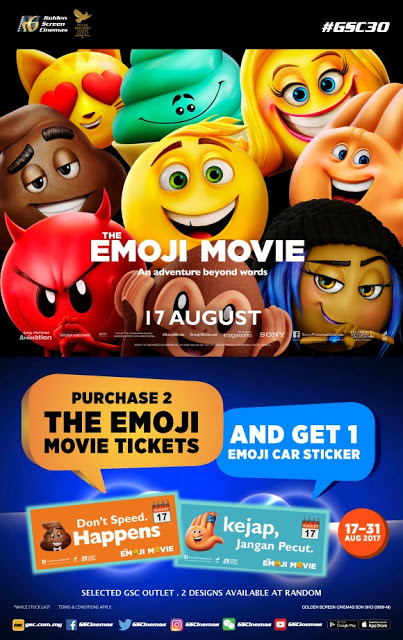 Buy GSC The Emoji Movie Ticket Free Car Sticker Promo